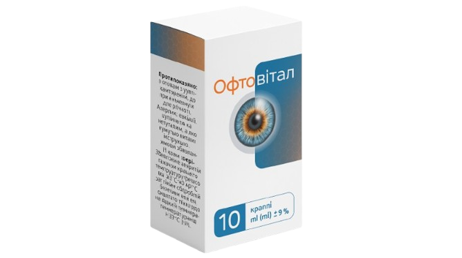 Офтовітал